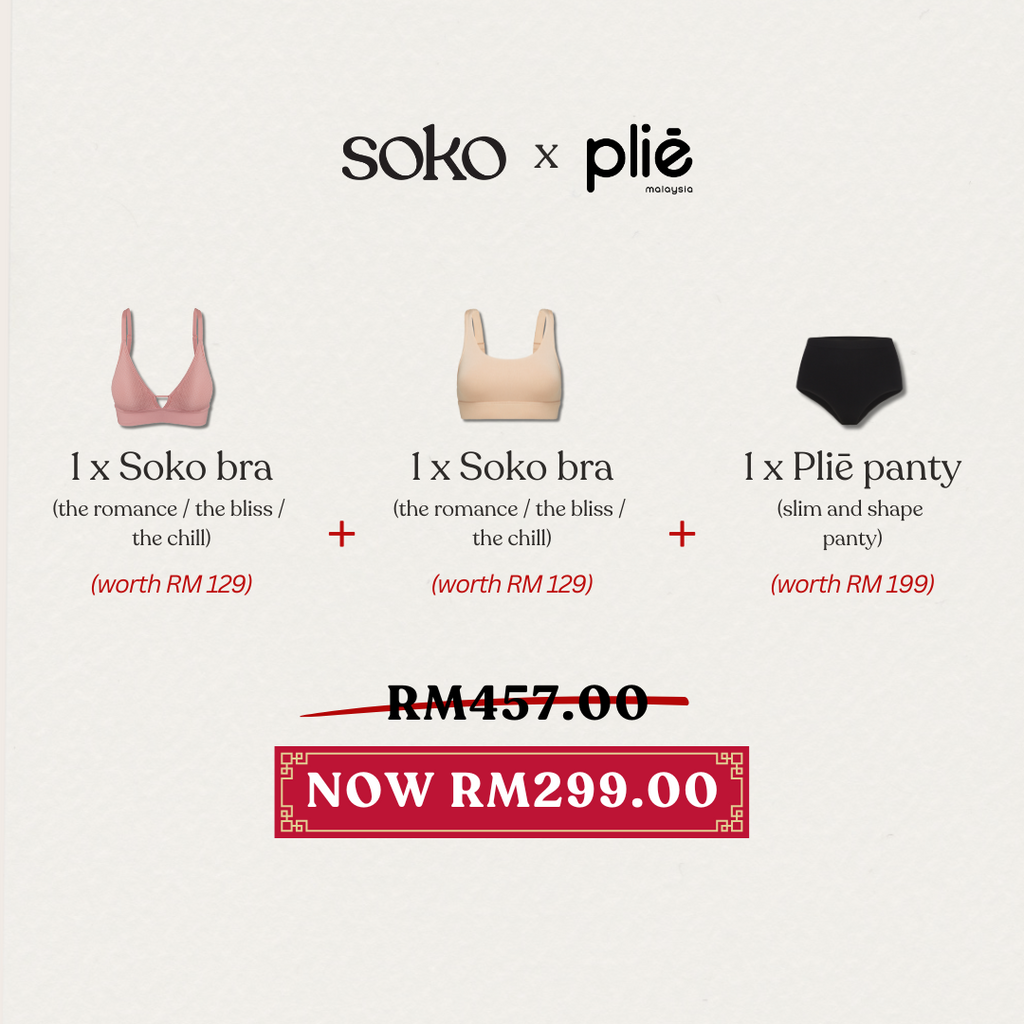 Any 2 Soko Bras + 1 Slim & Shape Panty